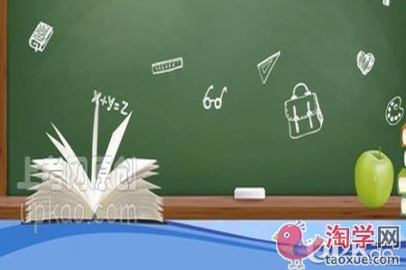 小学生放学回家要花多长时间做作业
