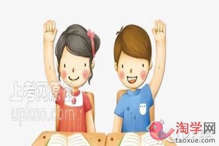 小学一年级新生家长在教育孩子上要注意哪些问题