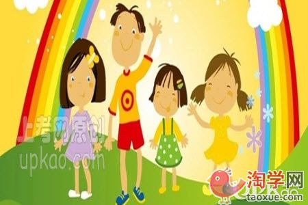 为什么让孩子小学养成好习惯至关重要（家长经验）