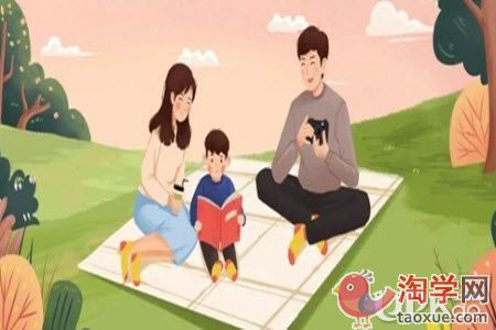 小学家长在教育孩子方面要注意哪些问题