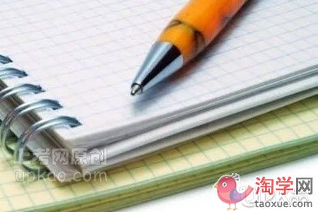 以雨夜联想为题目的作文300字（小学生）