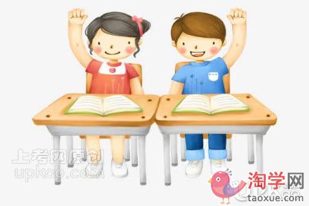 老师如何帮助毕业班学生顺利度过小学的最后阶段