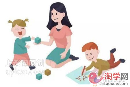 合格的父母有哪些特征
