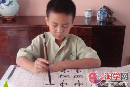 小孩子是学书法重要还是学钢琴重要