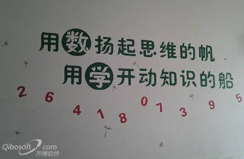 1m5iwdwe2bv.jpg