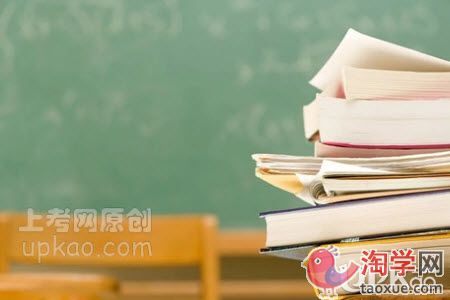 怎样才能有效激发孩子的学习动机