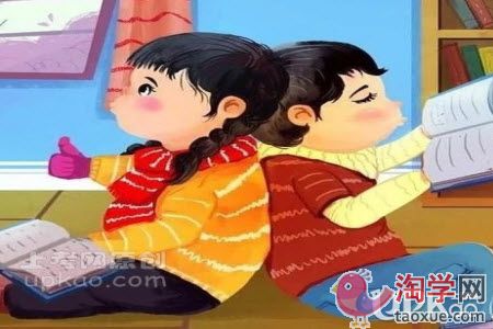 小学生在课堂上坐不住的问题要怎么解决