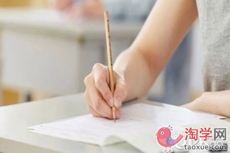 高一学生要怎么做才能为高三打好基础