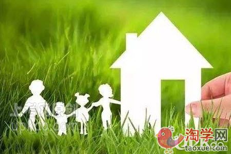 2021年非沪籍中小学就读办证怎么做