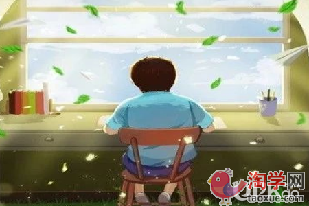 高三生备考不在状态怎么去调整才合理