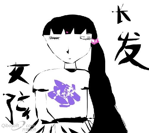 3xrknea4hc2.gif