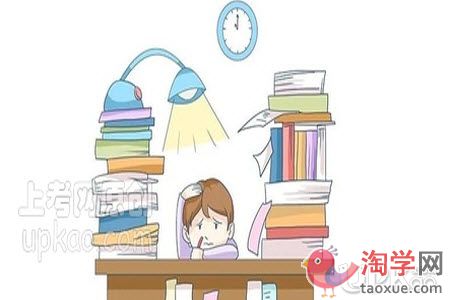 小学生做作业喜欢拖拉怎么办