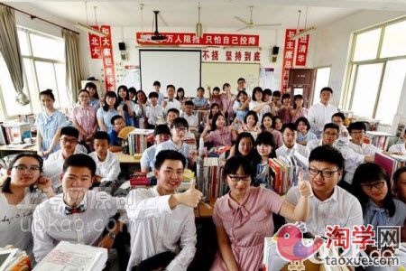 高三生不喜欢和家长交流怎么办