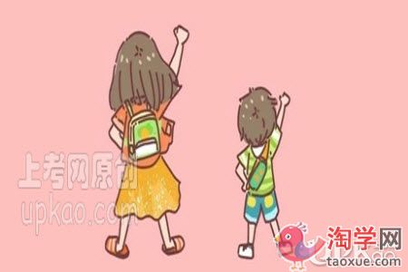 家长如何培养孩子与他人协作的能力
