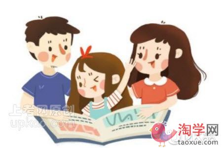 当孩子不想做一件事情的时候父母该怎么办