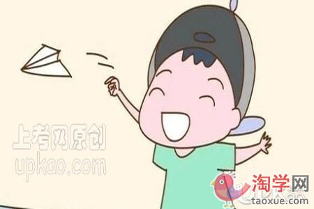 小学生放学回家后会做哪些事情