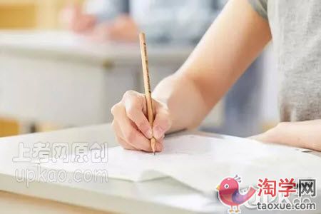 以爸爸妈妈为话题的作文500字（小学生）