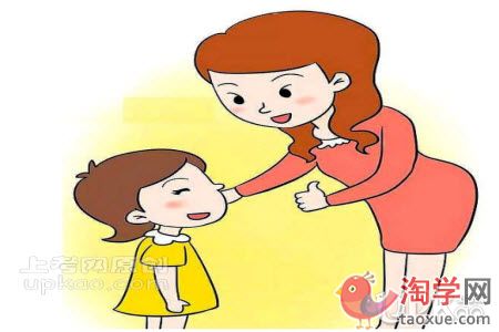 家长如何才能培养出自信力满满的孩子