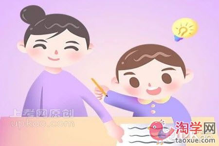 孩子刚上小学写字不好看怎么办