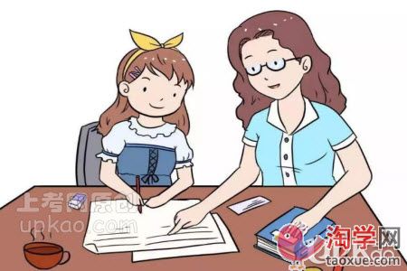 孩子写作业慢的原因有哪些