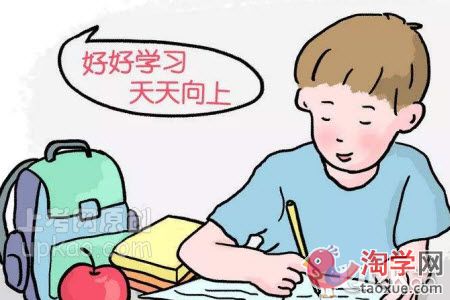 疫情期间小学生的学习生活内容有哪些