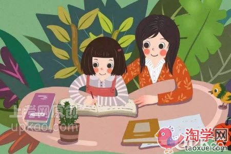 家长如何才能培养出自信力满满的孩子