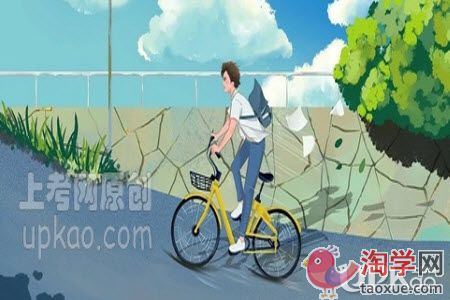 初中生不会科学利用时间要怎么办