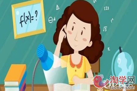 高中生怎么做好时间的管理并提高效率