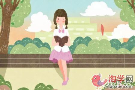 初中生喜欢在课堂上看课外书怎么办