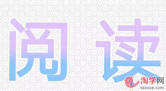 小学到初中，英语成绩越来越差是什么原因？