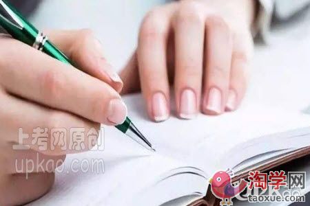 2020年关于中秋节的感想作文800字