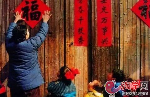 2021春节寒假年味作文小学生 过年习俗小学生作文300字