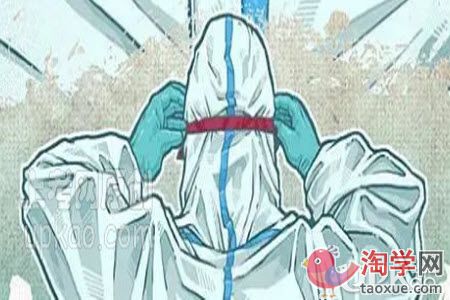 以党徽在妈妈胸前熠熠生辉为题目的作文（小学生）