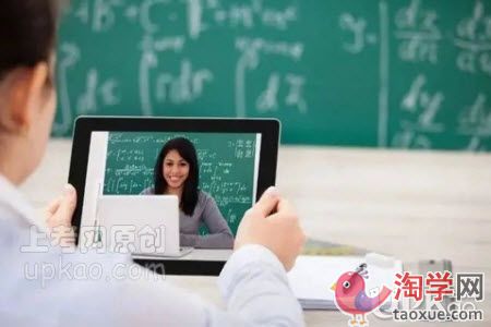 小学生寒假上网课要怎么学习有效率