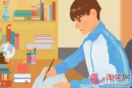 高三生在冲刺阶段泄气了怎么办