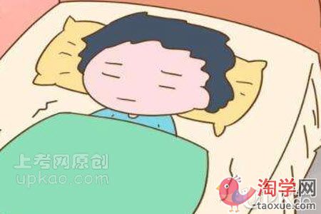 小学生有赖床的坏习惯要怎么改正