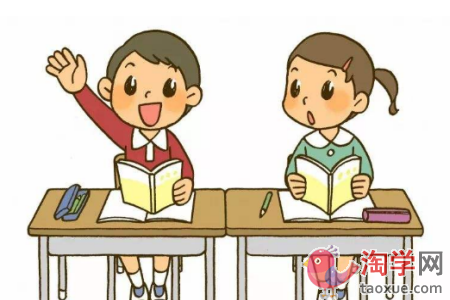 2021年幼升小西城区非京籍营业执照要求