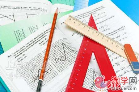 高三生在数学备考方面遇到困难怎么办