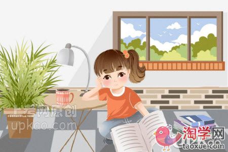 2021年中小学生寒假时间提前要注意哪些问题