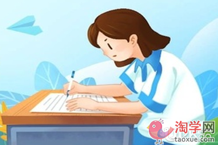 高三生放假在家学不进去怎么办（建议）
