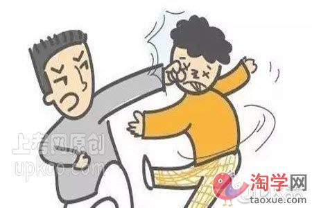 小学生在学校和同学打架怎么办