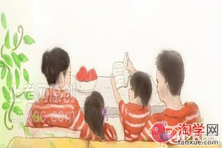 父母不小心冤枉了孩子应该怎么办