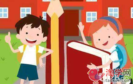 2021年幼升小北京怀柔区入学材料有哪些