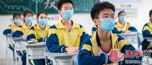 2021年寒假结束后能正常开学吗？