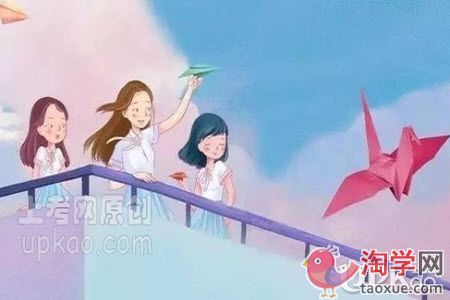 初中生放假回家什么事情都不做怎么办