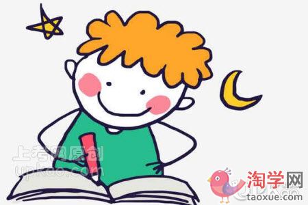 学生不带任务学习会有哪些表现