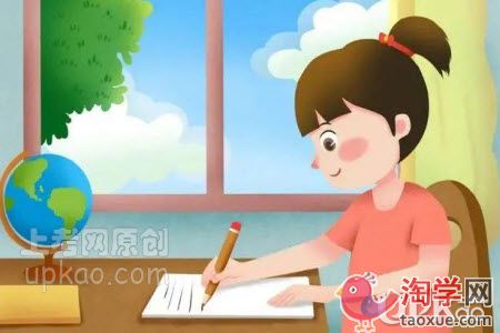 假期中家长们怎样正确陪伴孩子写作业