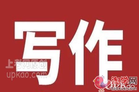 以小刺猬运苹果为题目的小学生作文