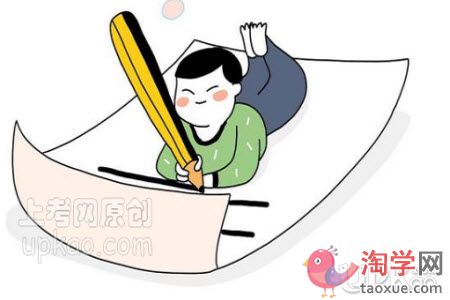 家长如何帮助孩子提升写作能力