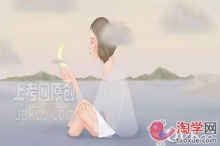 初中女生爱美喜欢打扮而忽略学习怎么办